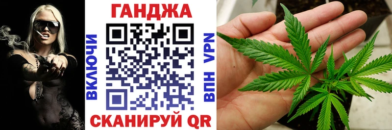 Где купить наркоту Павловская Cocaine  МАРИХУАНА  Мефедрон  Галлюциногенные грибы  ГАШИШ  СК 