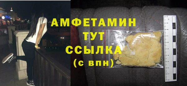 COCAINE Мегион