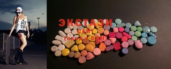 COCAINE Мегион
