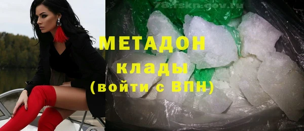 спиды Медвежьегорск
