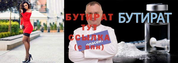 спиды Медвежьегорск
