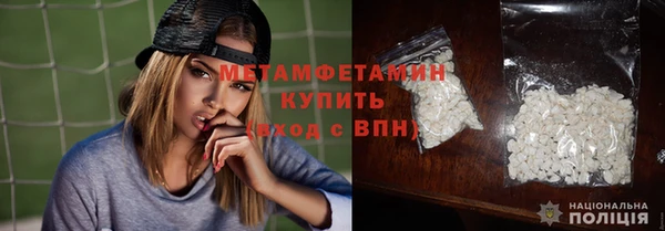 спиды Медвежьегорск
