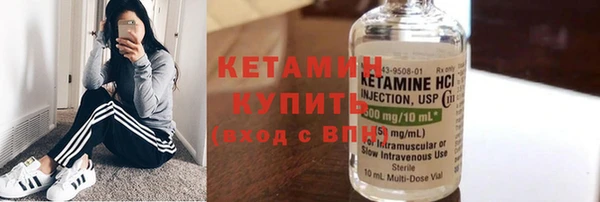 спиды Медвежьегорск