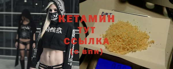 спиды Медвежьегорск