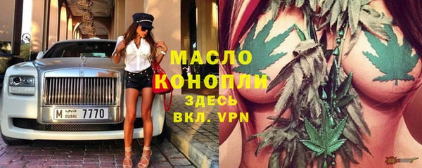 спиды Медвежьегорск