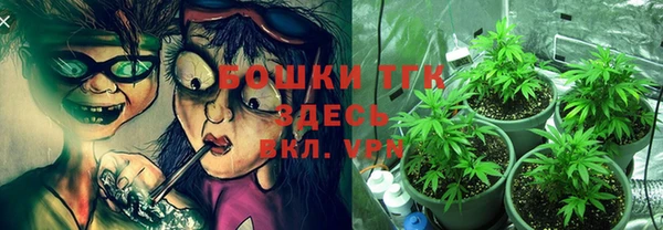 COCAINE Мегион