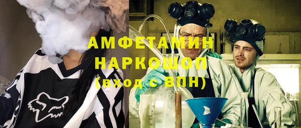 спиды Медвежьегорск
