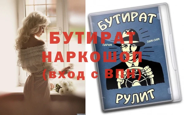 COCAINE Мегион