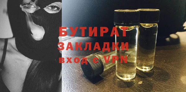COCAINE Мегион