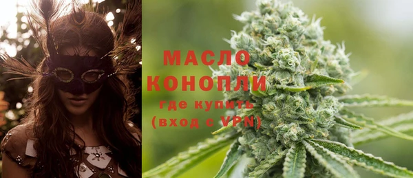 COCAINE Мегион