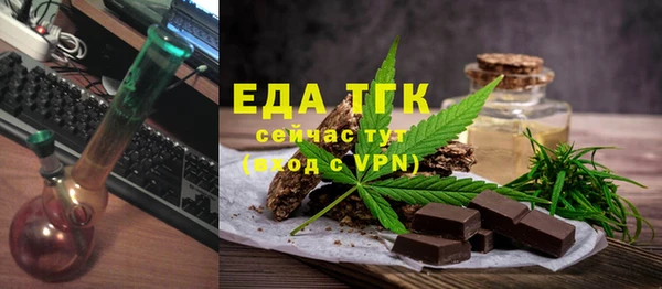спиды Медвежьегорск