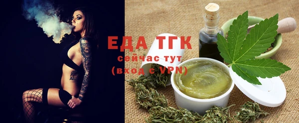 спиды Медвежьегорск
