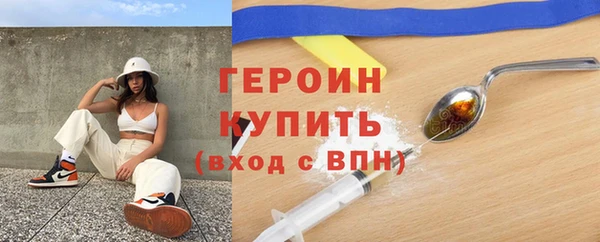 спиды Медвежьегорск
