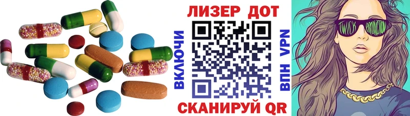 kraken как войти  как найти наркотики  Павловская  ЛСД экстази ecstasy 